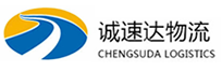 湖州到广德县物流公司